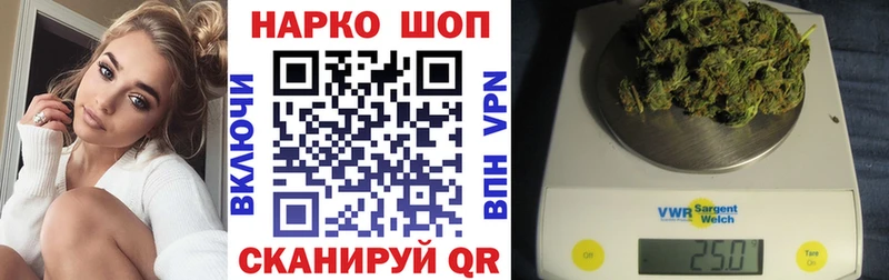 Названия наркотиков Коркино Гашиш  Alpha-PVP  Меф мяу мяу  МАРИХУАНА 