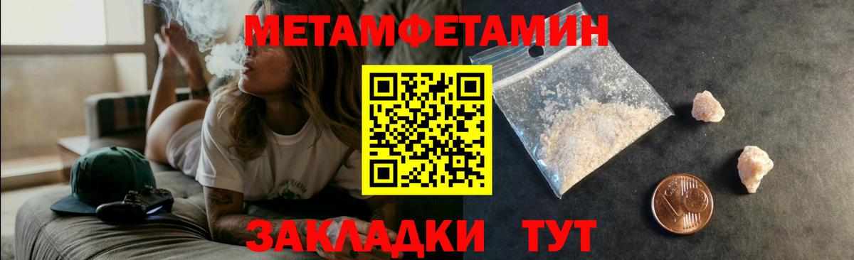  Кокаин Коркино