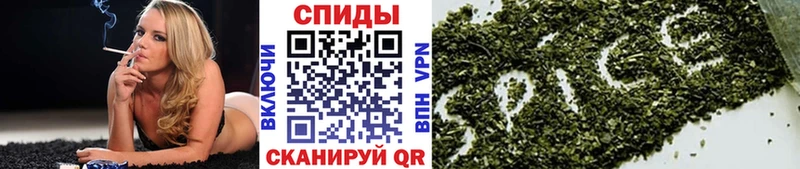 БУТИРАТ BDO  дарнет шоп  Коркино 