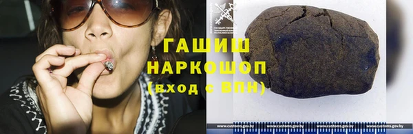 прущий лед Пересвет
