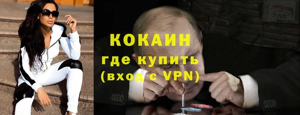 apvp Остров