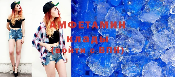 марихуана Переславль-Залесский