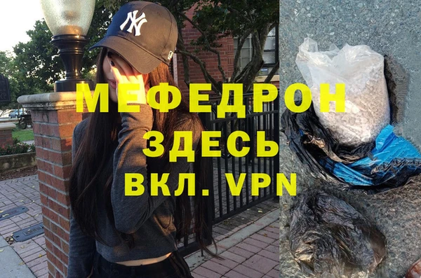apvp Остров