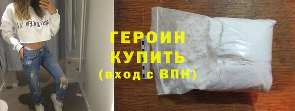 меф Осташков