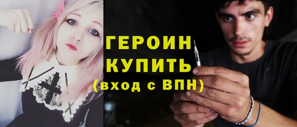 прущий лед Пересвет