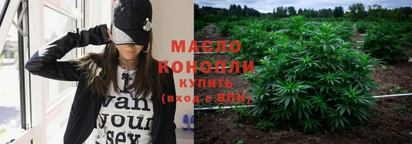 амфетамин Пестово