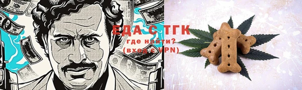 марихуана Переславль-Залесский