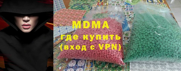 apvp Остров