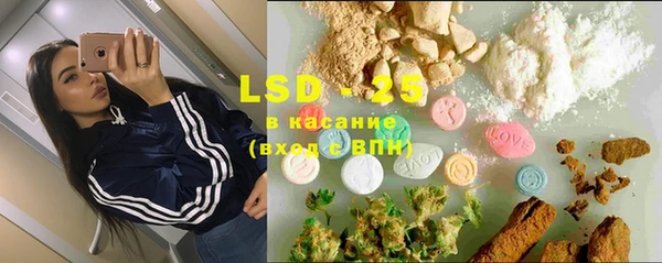 марихуана Переславль-Залесский