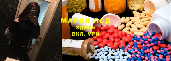 apvp Остров