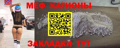 мдпв Канаш