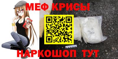 прущий лед Кандалакша