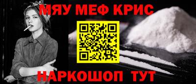 мдпв Канаш