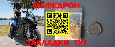 прущие грибы Балашиха