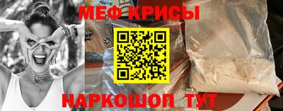 мдпв Канаш