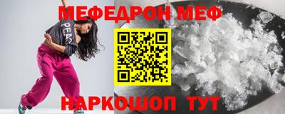 прущий лед Кандалакша