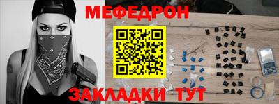 прущий лед Кандалакша