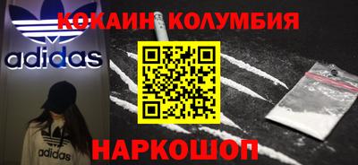 прущий лед Кандалакша