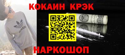 мдпв Канаш