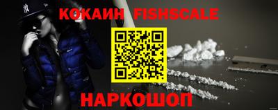 мдпв Канаш