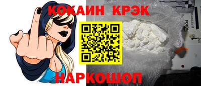 мдпв Канаш