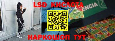 прущий лед Кандалакша