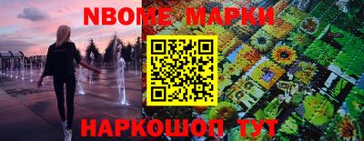 мдпв Канаш