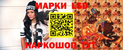 прущий лед Кандалакша