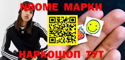 мефедрон мука Балахна