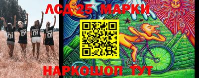 мдпв Канаш