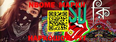 прущие крисы Камышлов