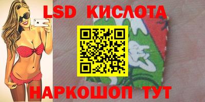 прущий лед Кандалакша