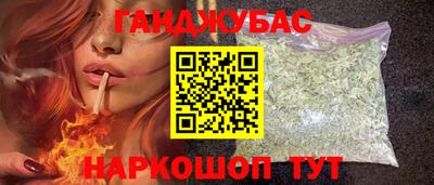 прущий лед Кандалакша