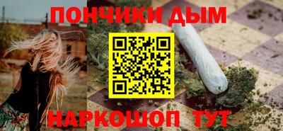 мескалин Нарткала