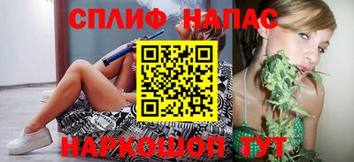 прущий лед Кандалакша
