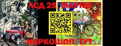 прущие крисы Камышлов