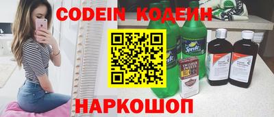 мдпв Канаш