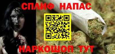 мдпв Канаш