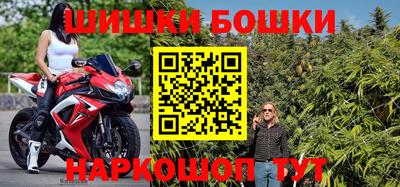 прущий лед Кандалакша