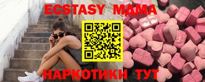 прущий лед Кандалакша