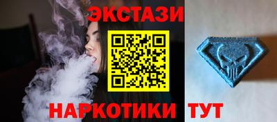 прущий лед Кандалакша