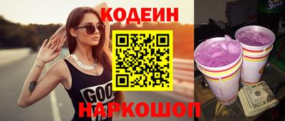 прущий лед Кандалакша