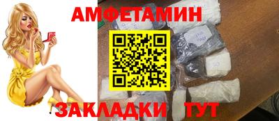 мдпв Канаш