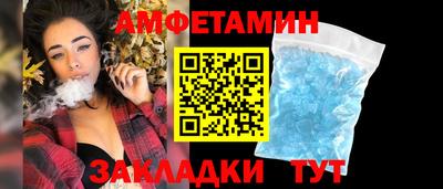 мдпв Канаш