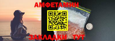 прущий лед Кандалакша