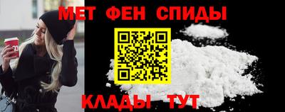 мдпв Канаш
