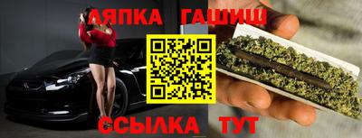 прущий лед Кандалакша