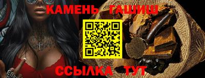 прущий лед Кандалакша