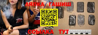 мефедрон мука Балахна