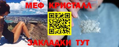 мдпв Канаш